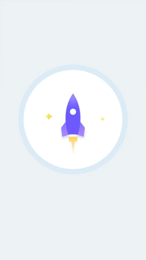 北斗清理官方新版本截图2