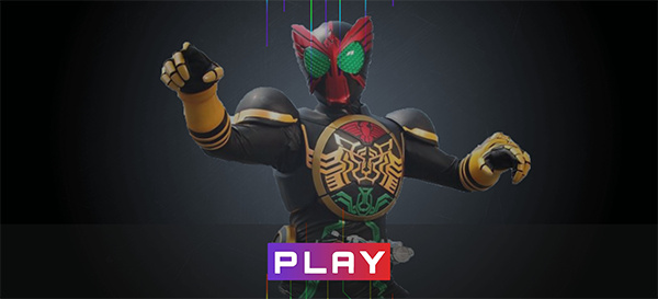 假面骑士欧兹模拟器swf截图2