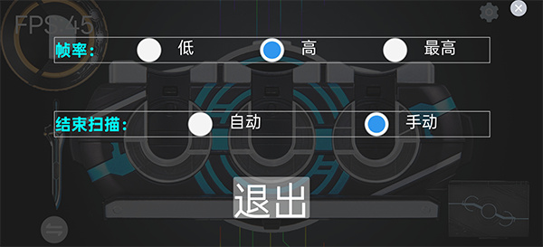 假面骑士欧兹模拟器swf截图4