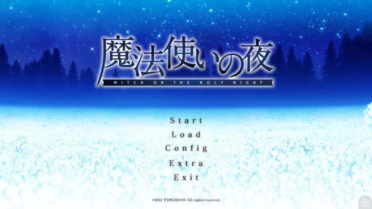 魔法使之夜手机版截图3