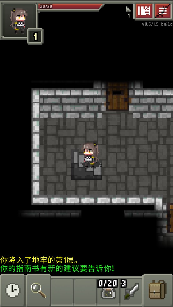 少前地牢汉化版怎么玩-4