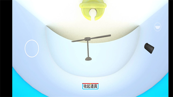 哆啦小镇全道具解锁截图2