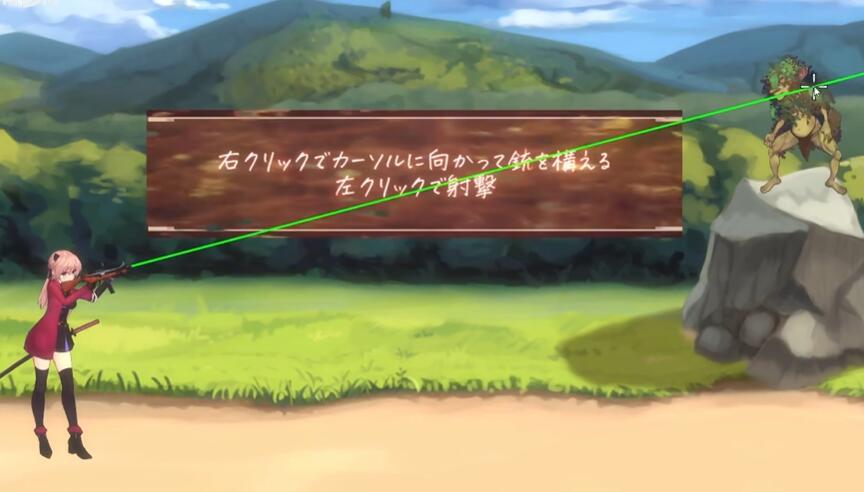 薇薇与魔法之岛直装版截图2