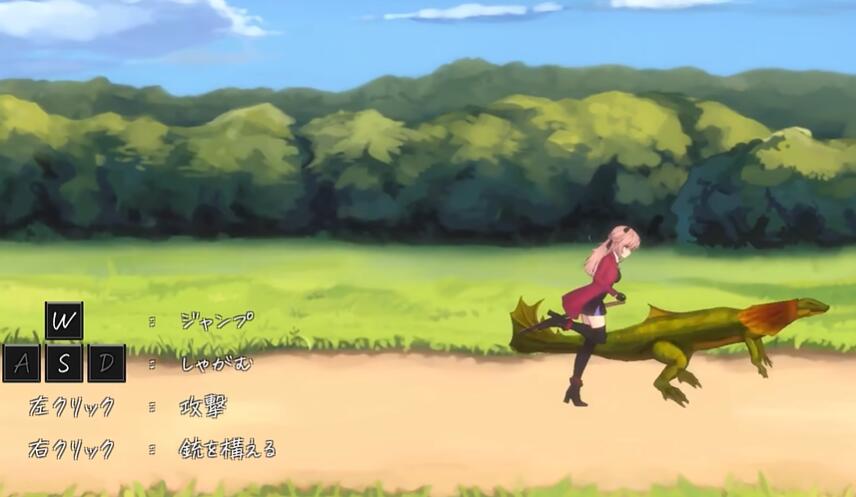 薇薇与魔法之岛直装版截图4