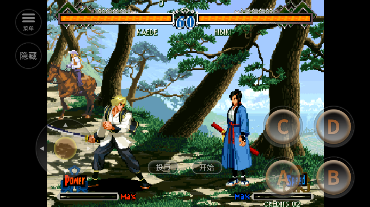 月华剑士2手机安卓版截图1