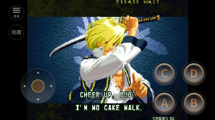 月华剑士2手机安卓版截图2