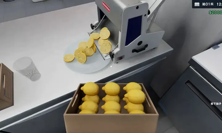 奶茶店模拟器手机版截图3