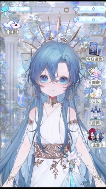 海潮之汐官方正版截图2