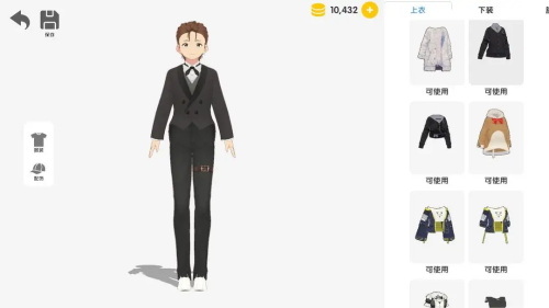 次元捏造局安卓版截图3