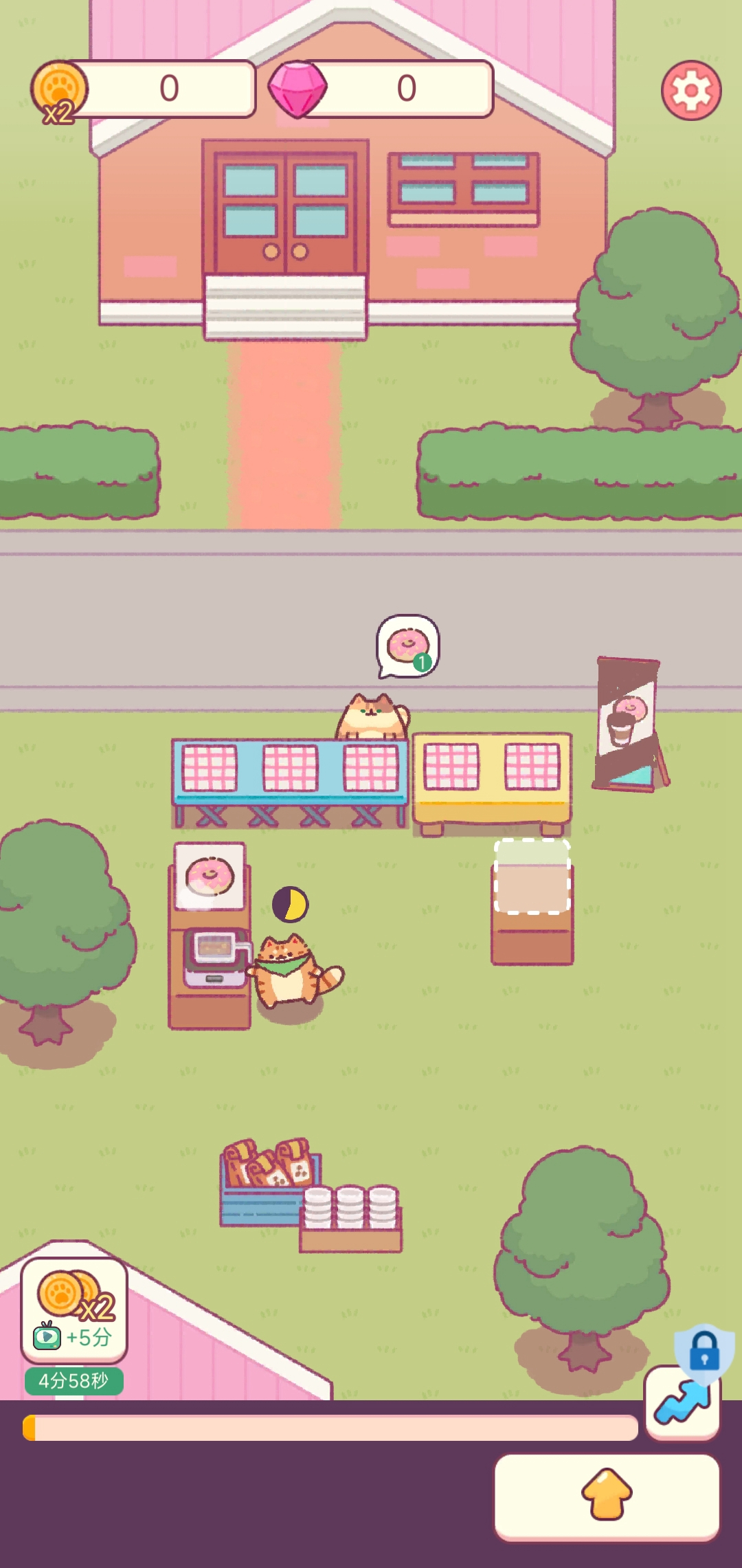 小小餐厅红包版截图2