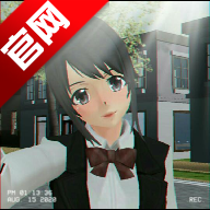 校园女生模拟器正版汉化版