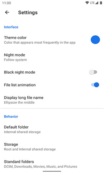 质感文件最新版截图2