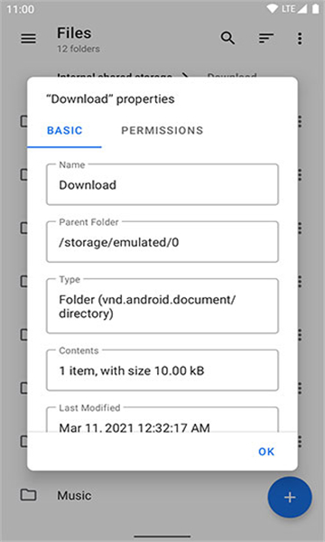 质感文件最新版截图1