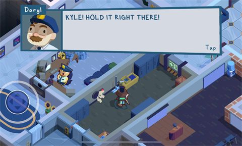 狼人清洁工手机版截图3