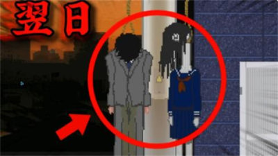 夕阳下的回家路截图3