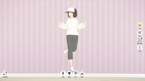 次元捏造局安卓版