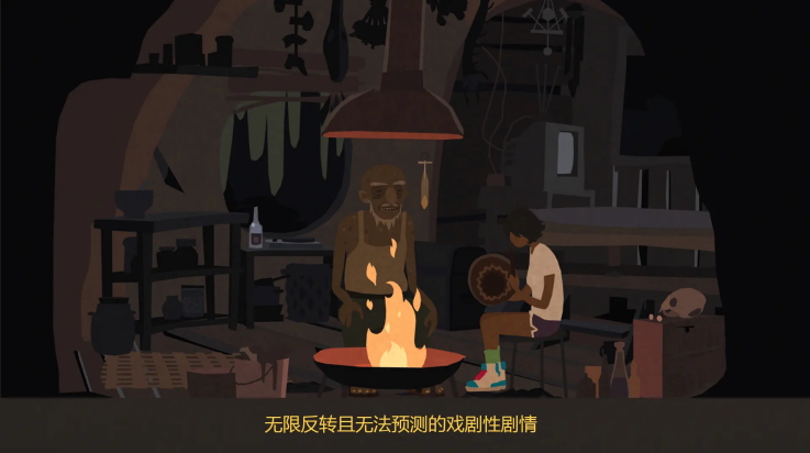 异变小镇中文版截图1