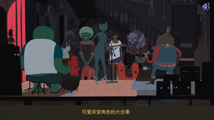 异变小镇中文版截图3