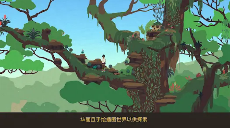 异变小镇中文版截图4