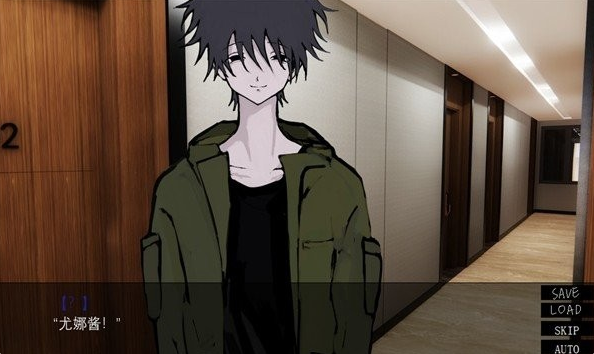 一起回家吧安卓版官方正版截图1