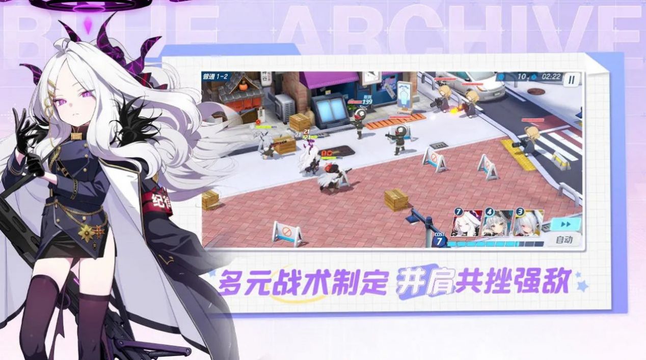 妃咲模拟器截图3