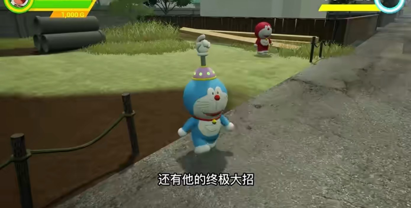 哆啦小镇2025最新版截图2