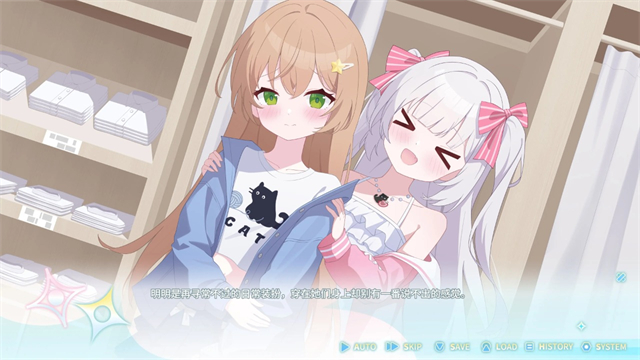 永恒与星辰与日常手游截图3