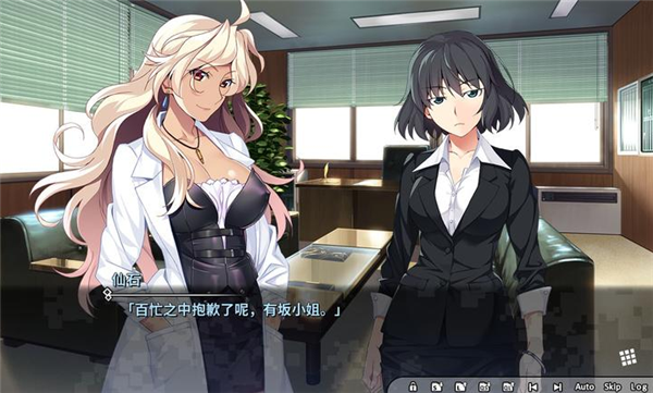 灰色幻影扳机安卓汉化版截图1