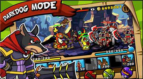 帕拉狗骑士汉化版2.3.0截图1