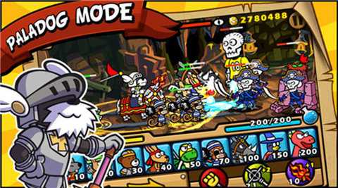 帕拉狗骑士汉化版2.3.0截图2