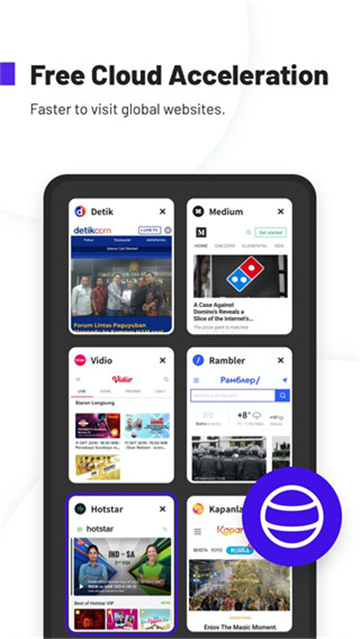 夸克浏览器海外版截图1