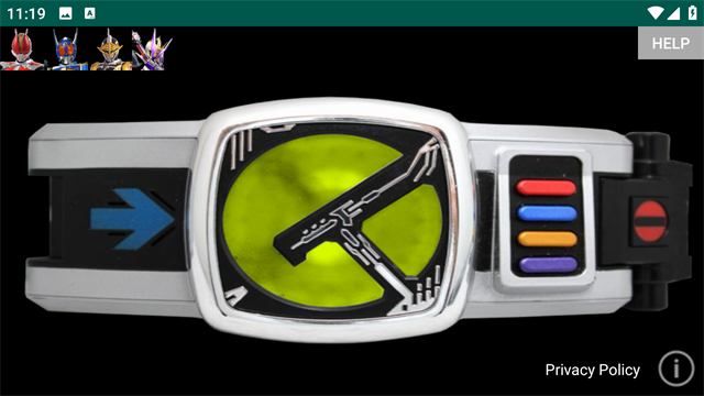 电王驱动器模拟器截图1