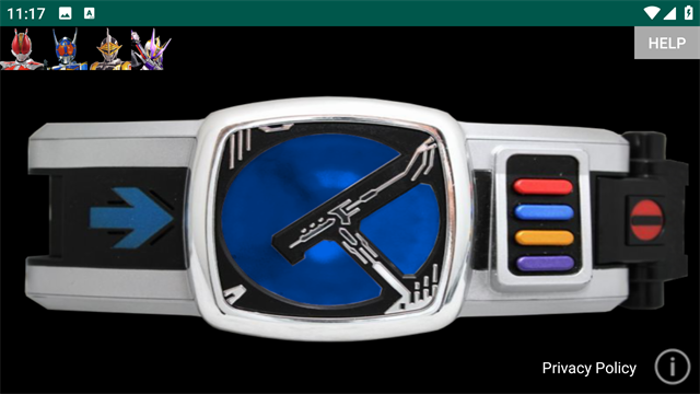 电王驱动器模拟器截图2