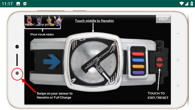 电王驱动器模拟器截图4