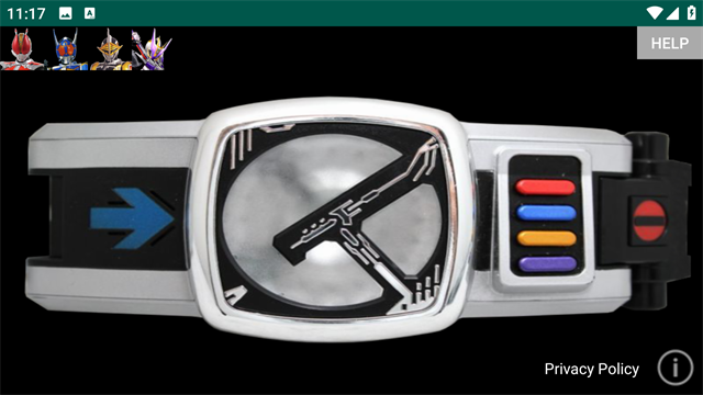 电王驱动器模拟器截图3