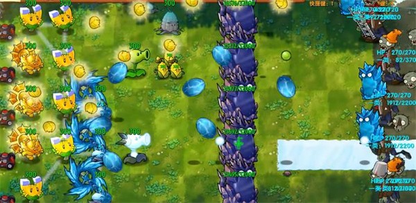 植物大战僵尸融合版官方正版