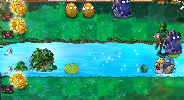 植物大战僵尸融合版官方正版