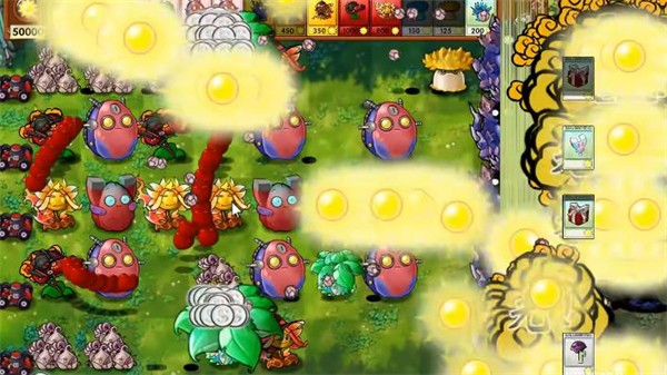 植物大战僵尸融合版官方正版