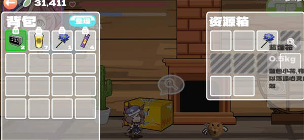 哈基米南北绿豆截图2