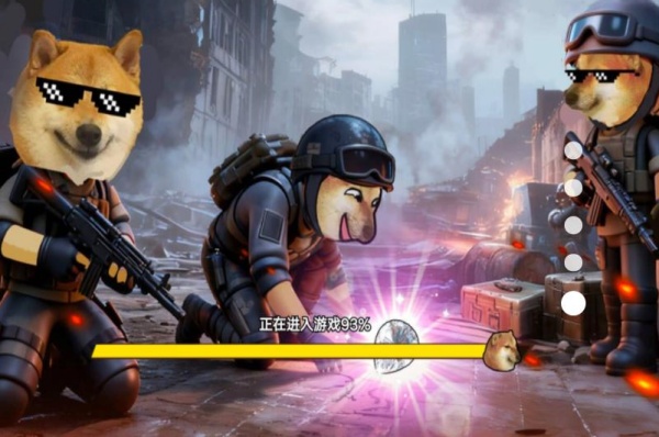 修勾三角洲撤离免广告版截图1