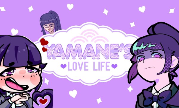 山根的病娇爱情生活