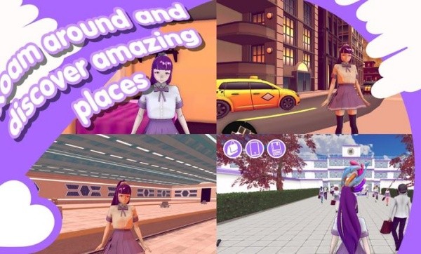 山根的病娇爱情生活