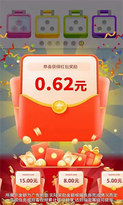 天才解螺丝截图2