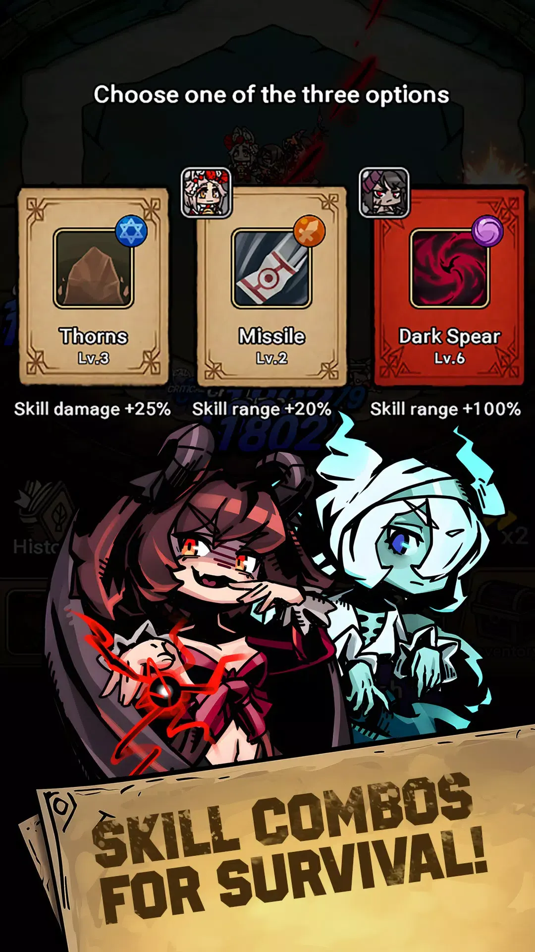 地牢随机防御截图3