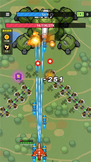 银河飞翼零式最新版截图2