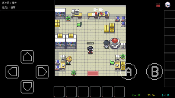 pocketdestiny安卓版截图2