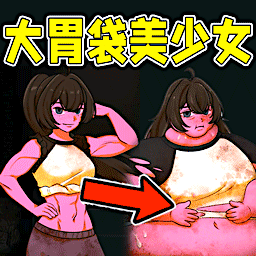 异常贩卖机汉化版