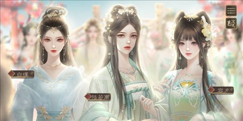 临帝阙 第2张图