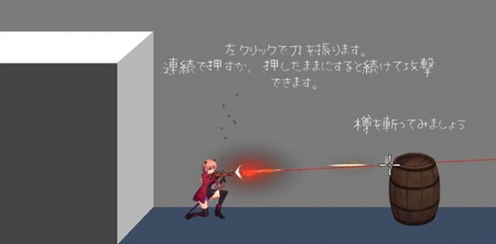 薇薇与魔法岛汉化版截图2