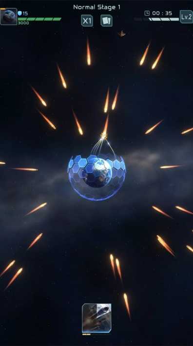 星球防卫战截图1